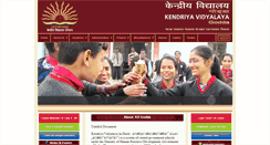Desktop Screenshot of kvgodda.org.in